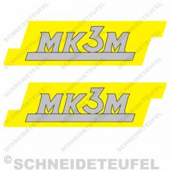 Hercules MK3M gelb mit rand